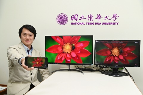 <pre>Исследовательская команда Тайваня разрабатывает новый материал Quantum Dot для дисплеев

