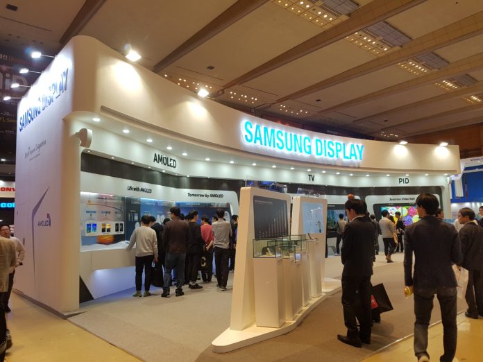 <pre>Исследование Samsung по коммерциализации QLED опубликовано в журнале «Природа»

