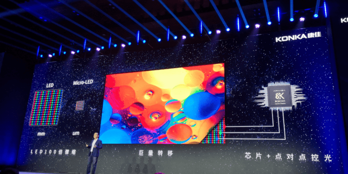<pre>Конка запускает микро-LED-телевизоры «Умная стена», противостоя Samsung «Стена»

