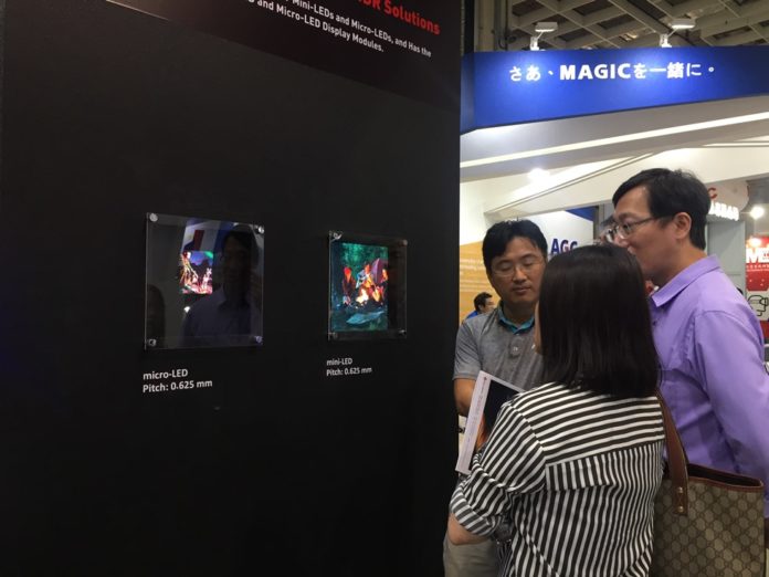 <pre>Macroblock представляет инновационные приложения на Touch Taiwan 2019

