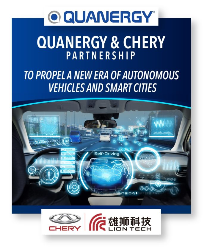 <pre>Quanergy Partners Chery для автономных транспортных средств и умных городов
