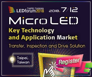 <pre>Узнайте о самых последних тенденциях Micro LED в Micro LEDforum 2018